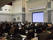 京都会場の様子1