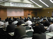 高松会場の様子1