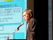 東京会場の様子1