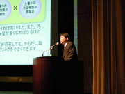 東京会場の様子3