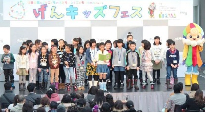 さっぽろ青少年女性活動協会